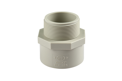 沧县PPH外牙直接(DIN)